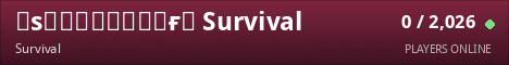 ᴀsᴄᴀʟᴏɴᴄʀᴀғᴛ Survival
