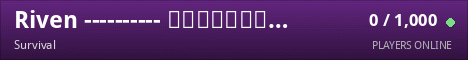 Riven ---------- ᴄᴏʙʙʟᴇᴍᴏɴ
