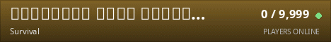ＭＩＲＡＦＴＩＣ ＦＡＬＬ ＳＥＡＳＯＮ Rewards fall